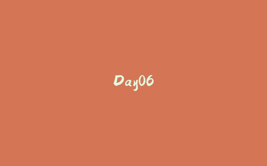 Day06 - 拾光赋-拾光赋