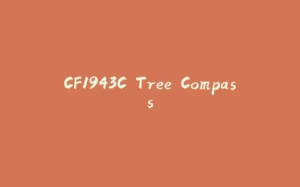 CF1943C Tree Compass-拾光赋