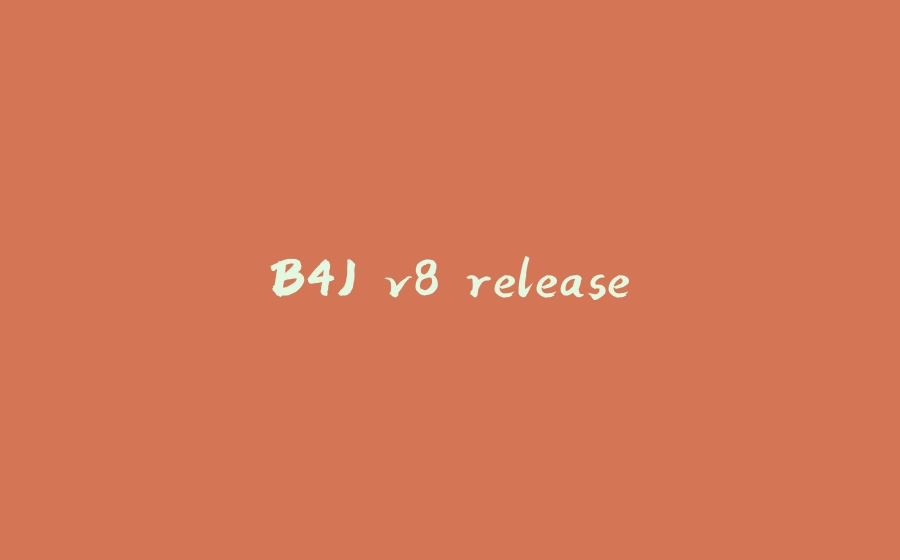 B4J v8 release - 拾光赋-拾光赋