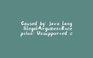 Caused by: java.lang.IllegalArgumentException: Unsupported class file major version 65-拾光赋